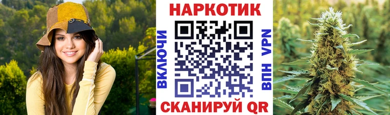 Купить закладку А ПВП  Мефедрон  Лсд 25  КОКАИН  Бошки Шишки  Жирновск