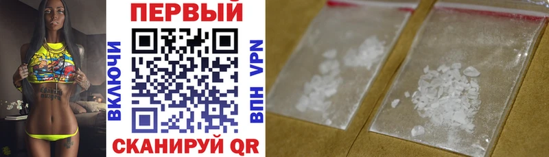 Купить закладки  Жирновск  Амфетамин Розовый 