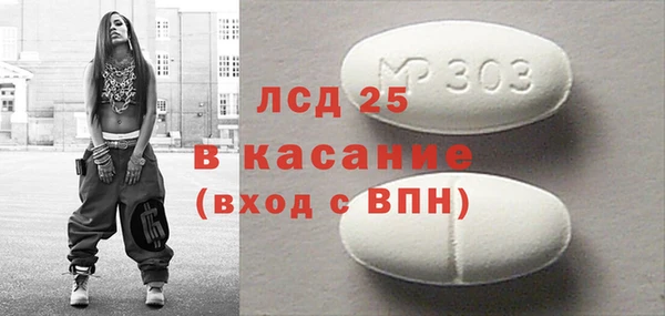 ешки Иннополис