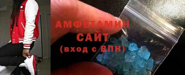 ешки Иннополис