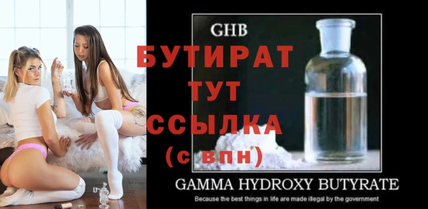 ешки Иннополис