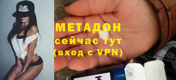 ешки Иннополис