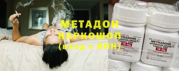 ешки Иннополис