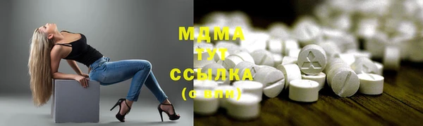 ешки Иннополис