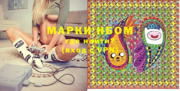 прущие крисы Снежинск