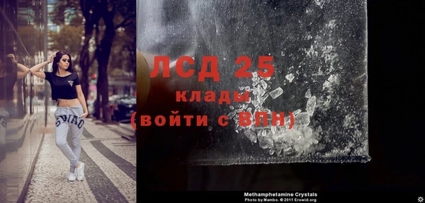 ешки Иннополис