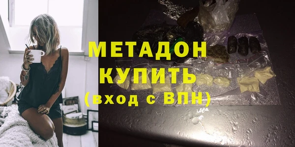 ешки Иннополис
