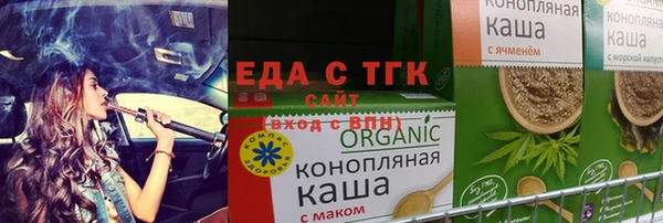 ешки Иннополис
