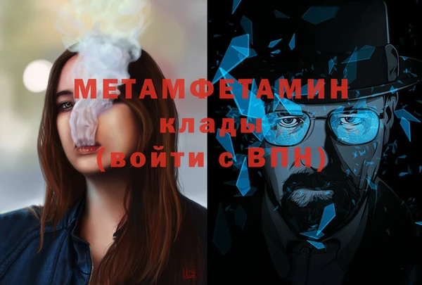 ешки Иннополис
