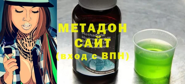 ALPHA PVP Инсар