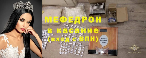 ешки Иннополис