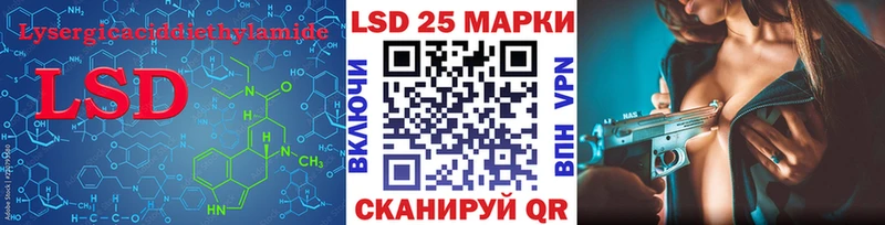 Купить закладки  Жирновск  Лсд 25 экстази ecstasy 